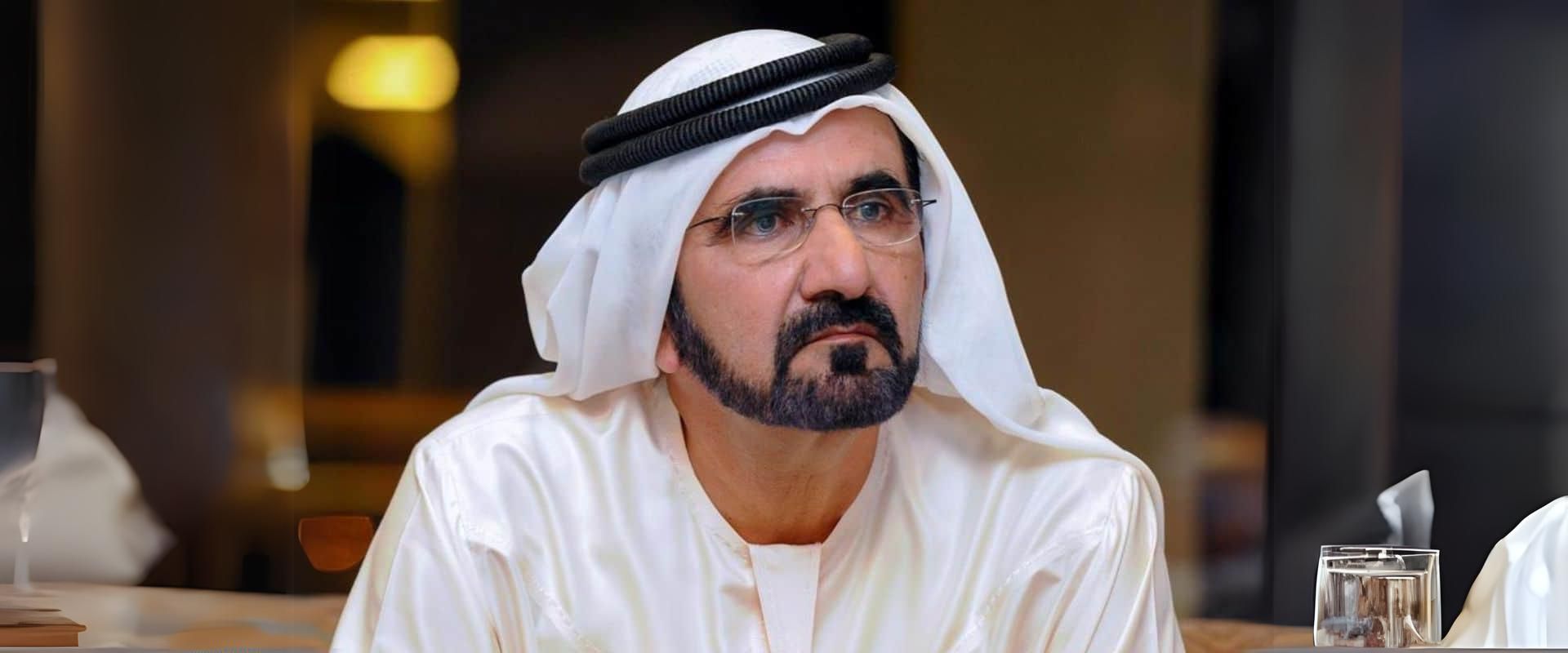 Sheikh Mohammed announces the merger of Nakheel and Meydan under Dubai Holding