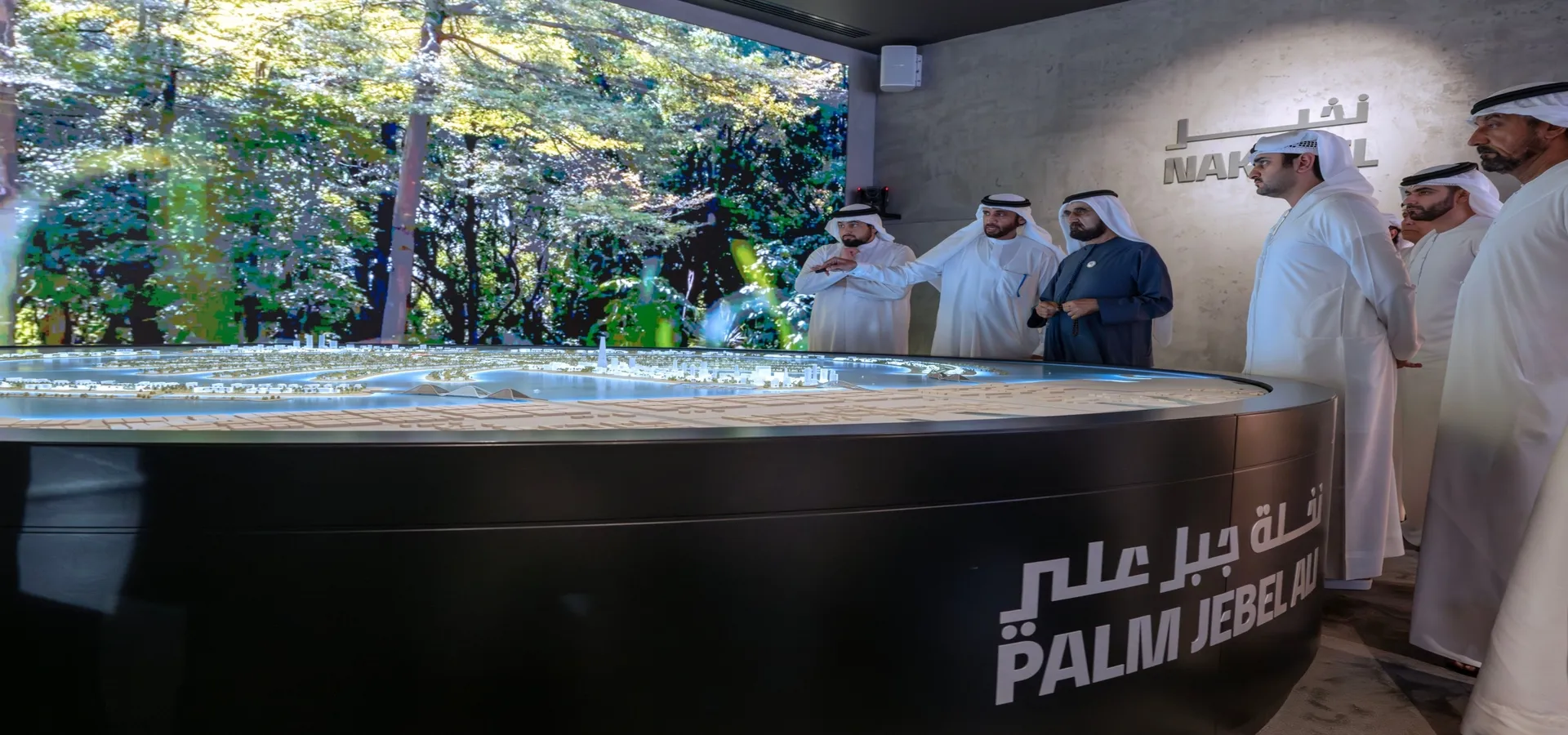 Palm Jebel Ali new master Plan
